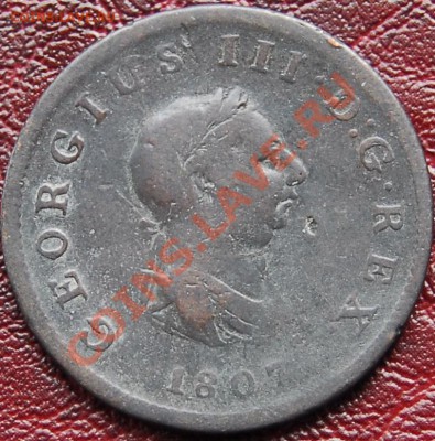 2 пенни 1807 - Георг III - до 23 августа - 662