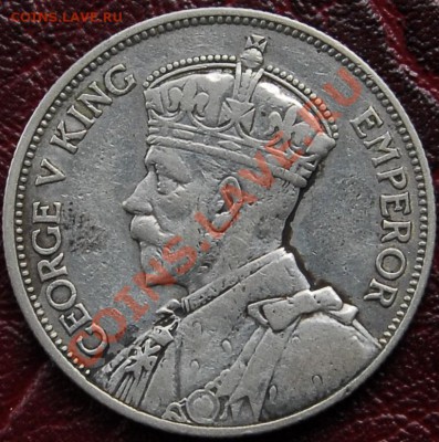 НОВАЯ ЗЕЛАНДИЯ - Флорин 1934 - Георг V - до 23 августа - 661