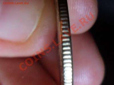 1 рубль СПМД 2006г двойной удар.оцените. - SAM_2703.JPG