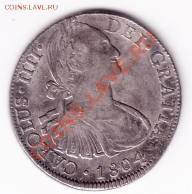 8 реалов 1804 г. - 6