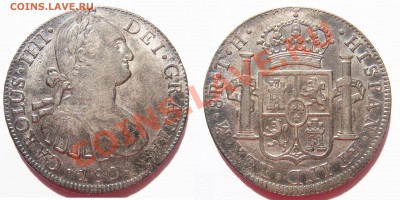8 реалов 1804 г. - 1