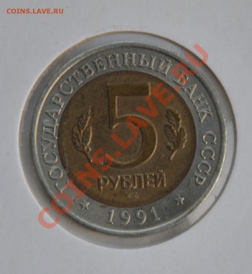 Красная книга комплект 91г до 21.08 в 22 00 по МСК - DSC_0062