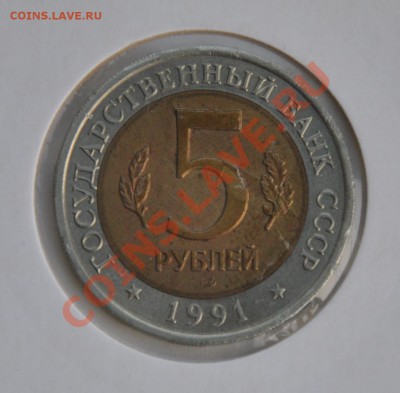 Красная книга комплект 91г до 21.08 в 22 00 по МСК - DSC_0066