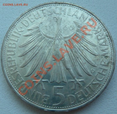 Ag, 5 марок 1966 D, Вильгельм Лейбниц до 20.08.13 22:00 мск - P1090505.JPG
