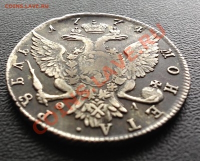 Рубль 1774 года, короткий аук, до 20.08.13г. До 22:30 (МСК) - aYfB7_croper_ru