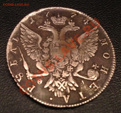 Рубль 1774 года, короткий аук, до 20.08.13г. До 22:30 (МСК) - qF70G_croper_ru