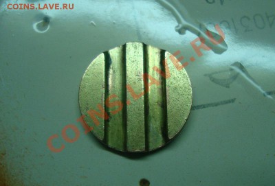 Министерство Торговли 15 плоский до 20.08. в 22.00 мск.вр. - DSC03802.JPG