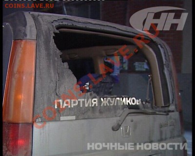 Навальный получил пятерку - e7d39ce4d1d5e6669937ffa7295b3950