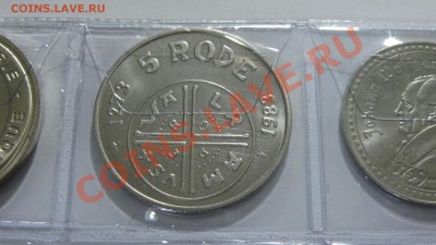 Жетон Бельгия 1983, 710 лет начала чеканки до 19.08. в 22:30 - DSC03499.JPG