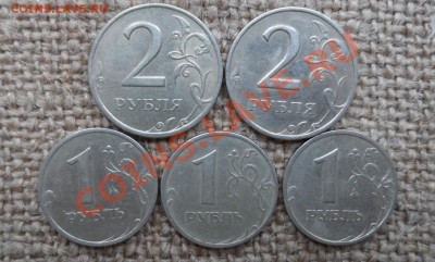 2руб 1999г.1руб 1999г.СПМД - SAM_1468.JPG