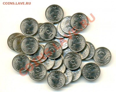 UNC! 1 коп. 2009 сп (20 шт), 5 коп. 2001 сп (30 шт) до 21.08 - сканирование0013