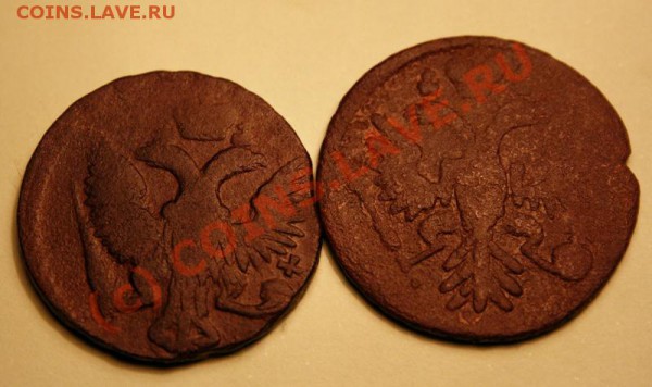Денга 1735,-50 СОХРАН ОЧЕНЬ НЕПЛОХдо 5 января 2010 21-00 МСК - IMG_0177.JPG