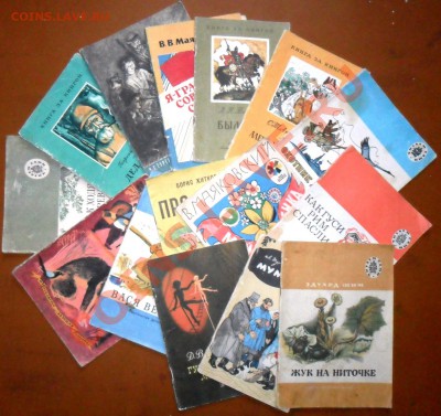 15 детских книжек. - SAM_5925.JPG