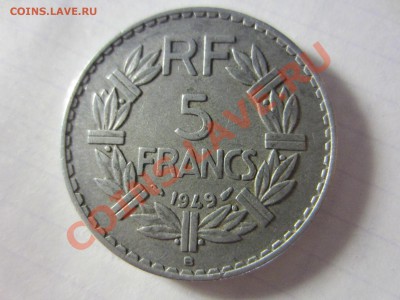 Франция 5 франков 1949, В. - IMG_2763
