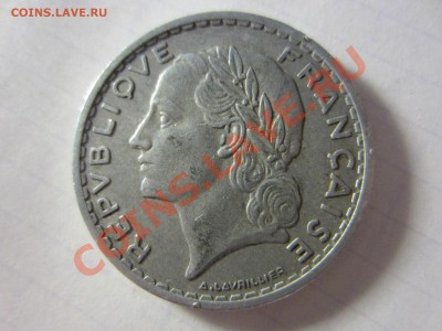 Франция 5 франков 1949, В. - IMG_2764