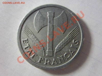 Франция 2 франка 1943. - IMG_2768