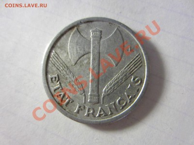 Франция 1 франк 1943. - IMG_2778