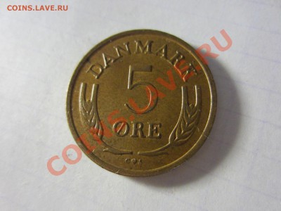 Дания 5 эре 1969. - IMG_2795