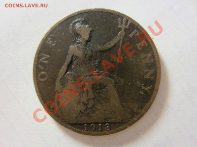 Великобритания 1 пенни 1913. - IMG_2803