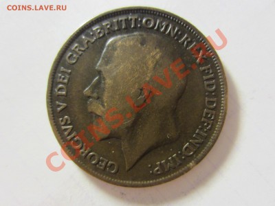 Великобритания 1 пенни 1913. - IMG_2804