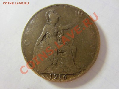 Великобритания 1 пенни 1916. - IMG_2805
