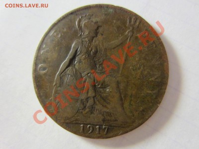 Великобритания 1 пенни 1917. - IMG_2807