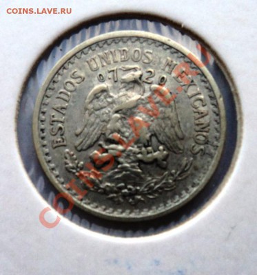 мексика 10 сентаво 1933 - DSC00386.JPG