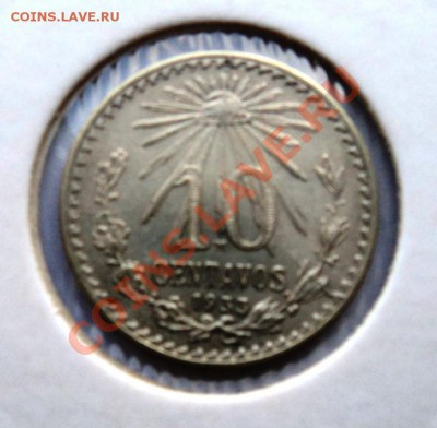 мексика 10 сентаво 1933 - DSC00383.JPG