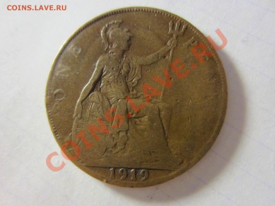 Великобритания 1 пенни 1919. - IMG_2809