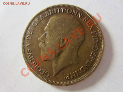 Великобритания 1 пенни 1919. - IMG_2810