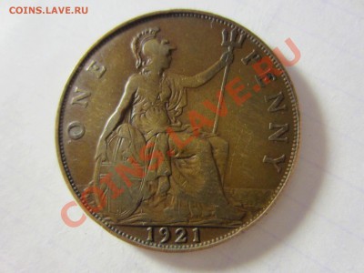 Великобритания 1 пенни 1921. - IMG_2811