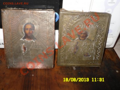 Определение иконы - SDC18657.JPG