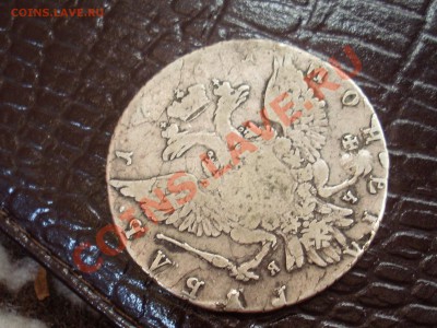 Рубли 1771,1798,1801 на оценку - SL382437.JPG