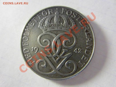 Швеция 5 эре 1942. - IMG_2822