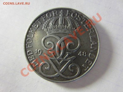 Швеция 5 эре 1948. - IMG_2826