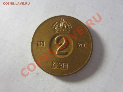Швеция 2 эре 1970. - IMG_2835