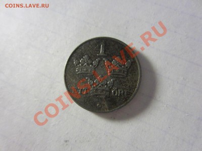 Швеция 1 эре 1949 - IMG_2837