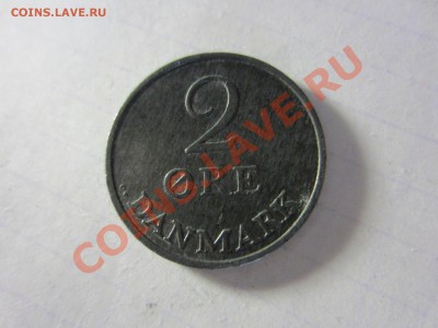 Дания 5 эре 1959. - IMG_2839
