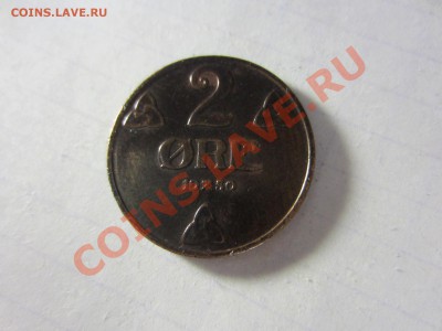 Норвегия 2 эре 1950. - IMG_2845