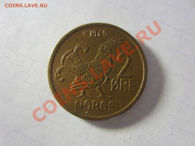 Норвегия 2 эре 1965. - IMG_2847