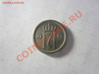 Норвегия 10 эре 1957. - IMG_2850