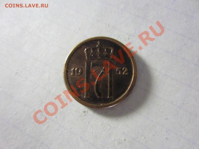 Норвегия 1 эре 1952. - IMG_2852