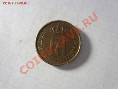 Норвегия 1 эре 1941. - IMG_2854