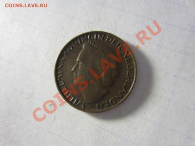 Нидерланды 1 цент 1948. - IMG_2858