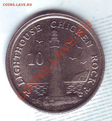 О.Мэн.10 Пенсов.2009.Маяк. до 24 Августа - 20090021.JPG