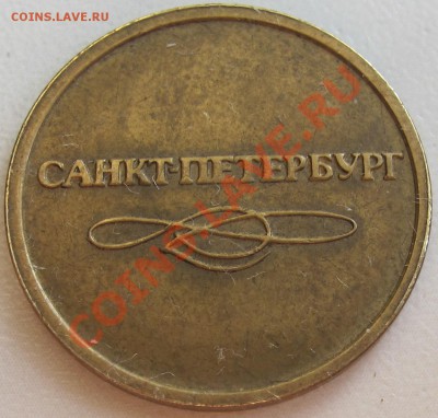  до 22 августа. - IMG_8149