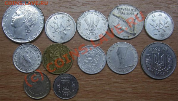 >ИНОСТРАННЫЕ 12шт< - IMGP1344 (Medium).JPG