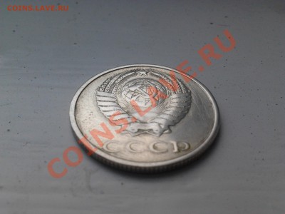 20 копеек 1991 без буквы - 2013-08-18 17.58.08