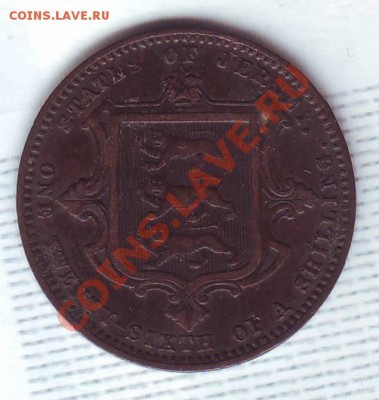 26 Шиллинга.1866.Виктория.Неплохая. до 24 Августа - 18660004.JPG
