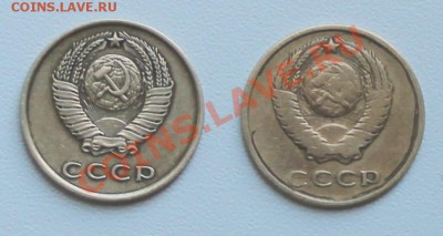 3 копейки 1962,1965 г - 62,,65